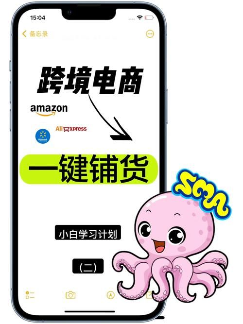 刘婵养成计划官方正式版下载最新版一键获取攻略
