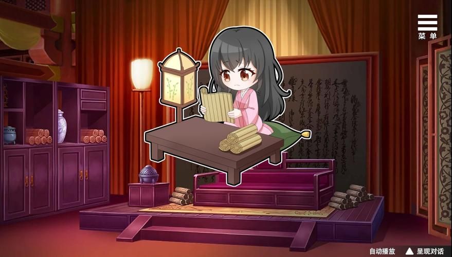 刘婵养成计划更新地址分享速速收藏