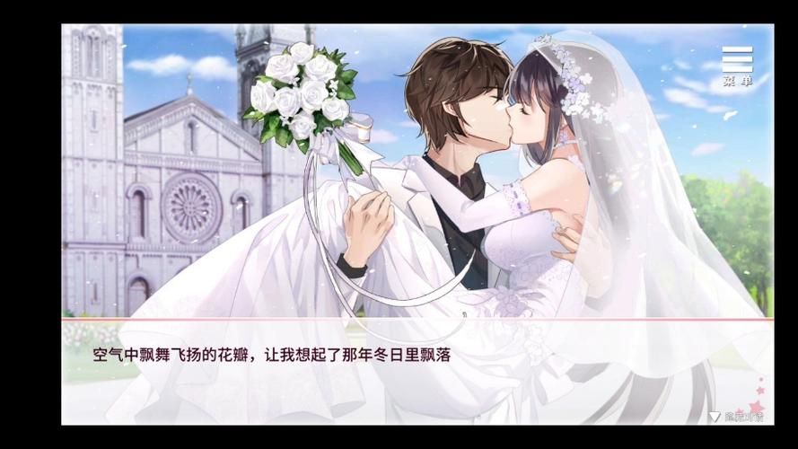 刘婵养成计划更新地址分享速速收藏
