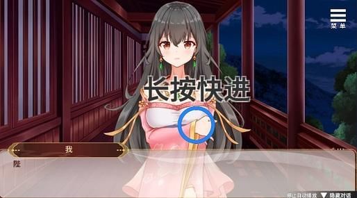 刘婵养成计划更新地址分享速速收藏