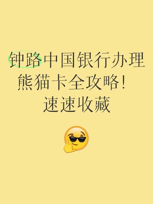 刘婵养成计划更新地址分享速速收藏