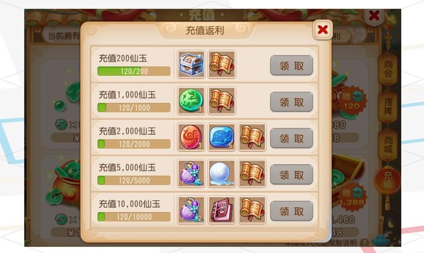 刘婵养成计划最新玩法 平民玩家必备教程