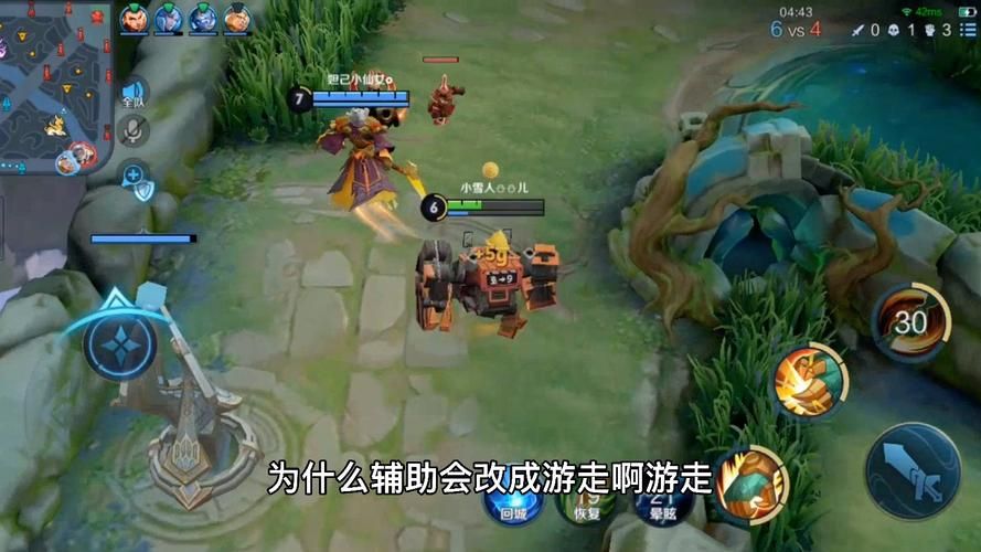 刘婵养成计划游戏下载攻略及安装教程分享