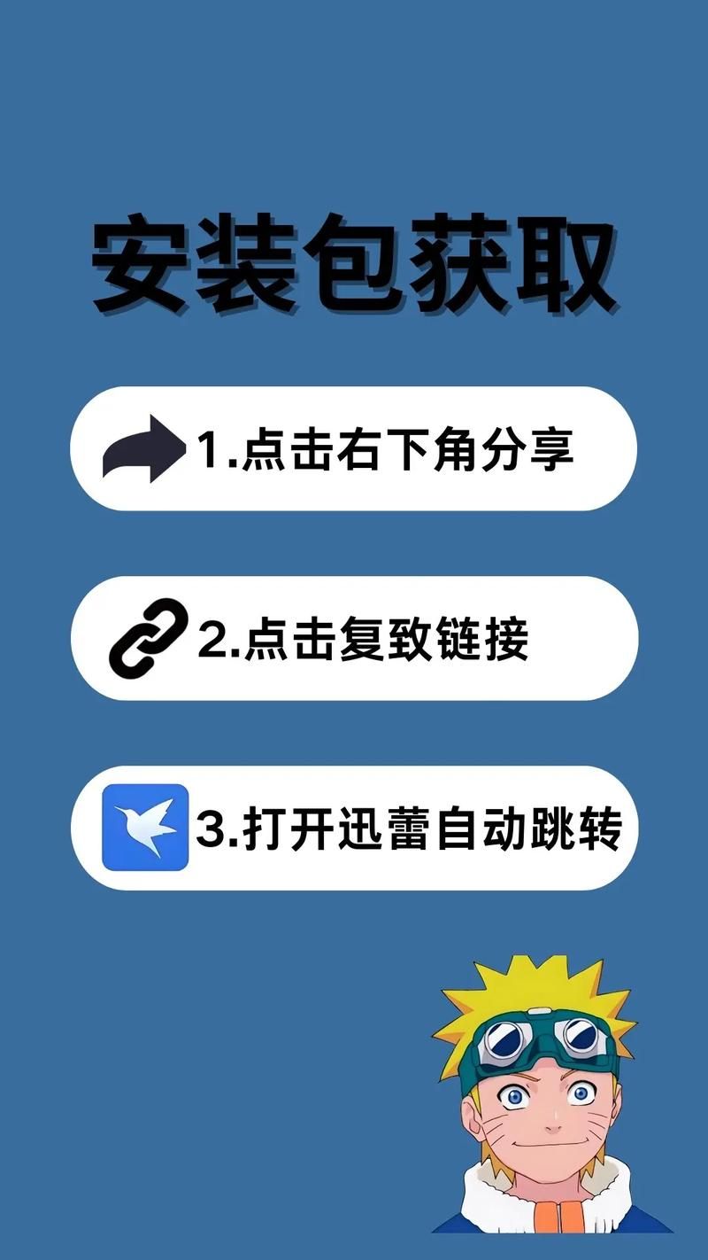刘婵养成计划游戏介绍 如何快速提升角色属性
