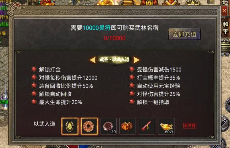 刘婵养成计划游戏攻略详细玩法解析与心得分享