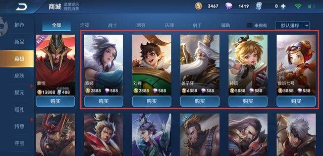 刘婵养成计划版本大全 老玩家经验分享