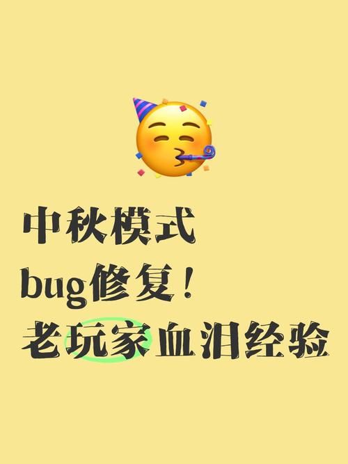 刘婵养成计划版本大全 老玩家经验分享