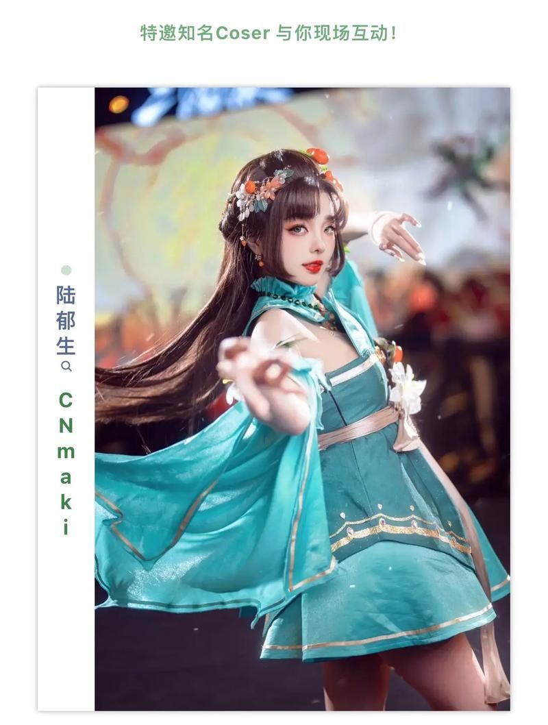 刘婵养成计划版本大全 老玩家经验分享
