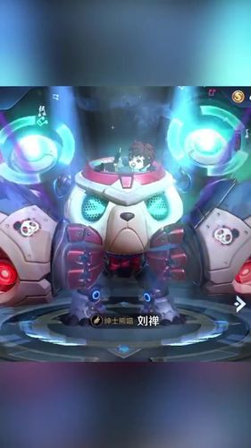 刘婵养成计划绅士游戏剧情介绍 角色背景全解析