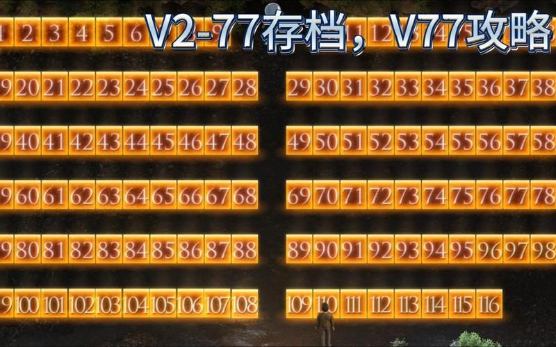 创世秩序下载地址更新 最新版本一键安装指南