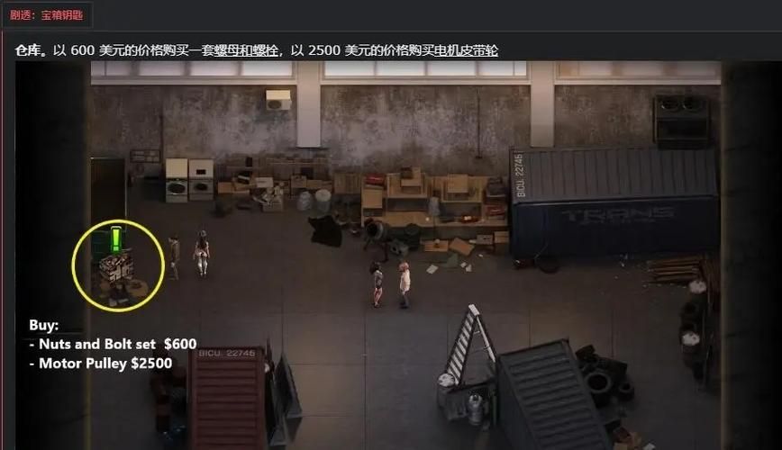 创世秩序下载地址更新 最新版本一键安装指南