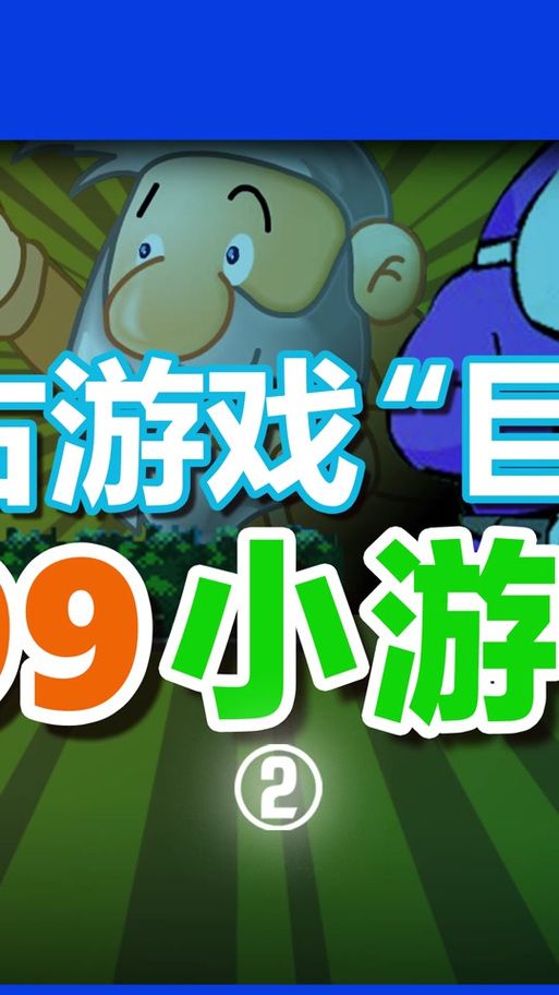 创世秩序在哪下载 快速找到可靠下载链接攻略