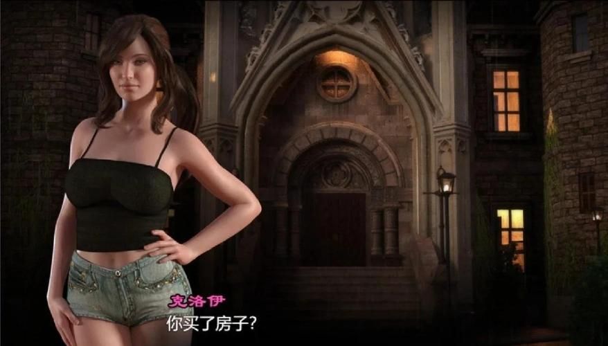 创世秩序安卓汉化包获取 轻松玩转中文剧情