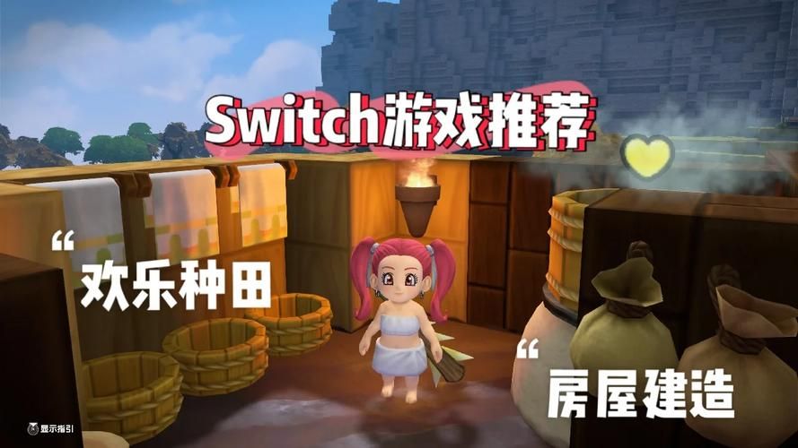 创世秩序安卓版下载安装教程 手把手教你玩转游戏