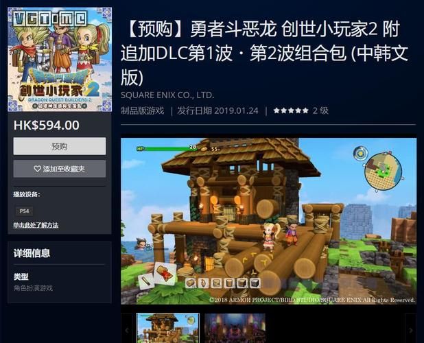 创世秩序官方正式版下载最新版一键获取安装包