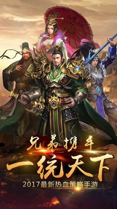 创世秩序官方正式版下载最新版一键获取安装包