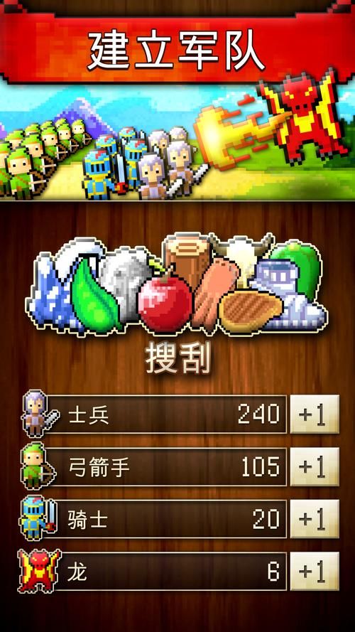 创世秩序最新下载指南 安卓iOS安装教程
