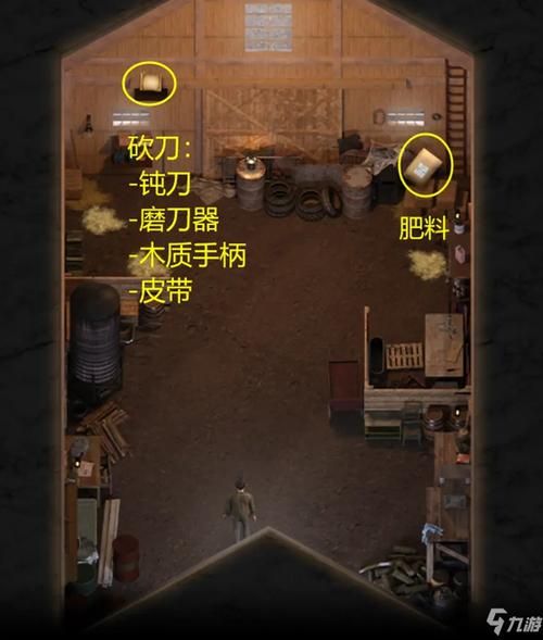 创世秩序最新版本常见问题解决方法大全