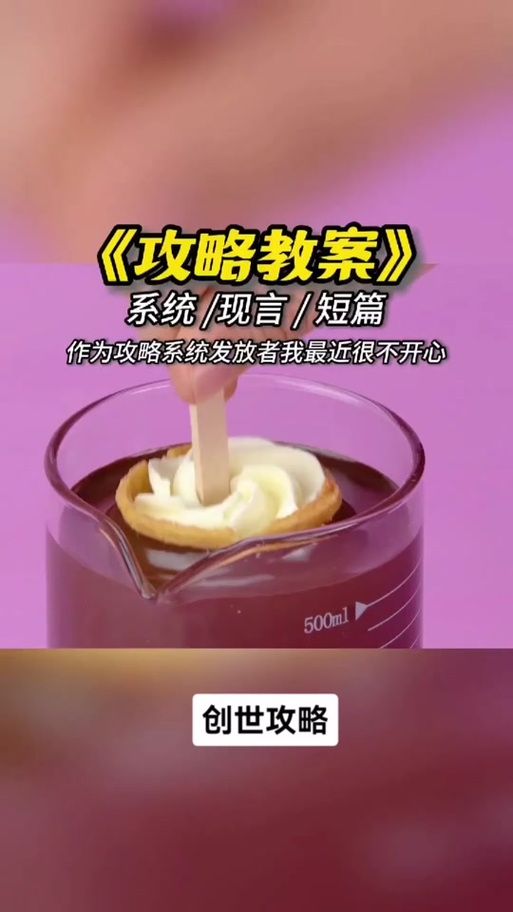 创世秩序最新版本常见问题解决方法大全