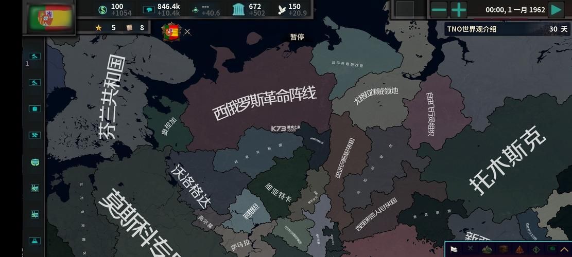 创世秩序游戏下载地址推荐 安全可靠的资源获取