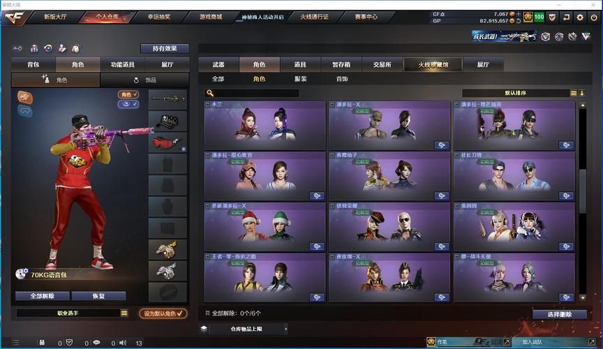 利特泽纳女王领地游戏下载资源 高清画质免费获取