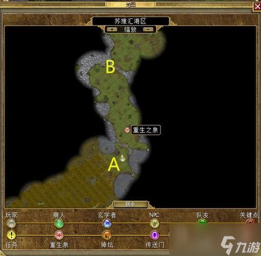 利特泽纳女王领地游戏攻略隐藏任务与奖励获取指南