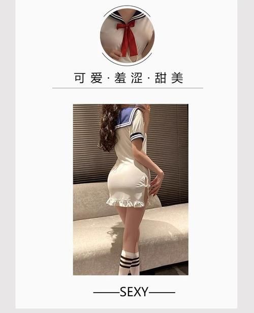 制服下载地址推荐 热辣可爱风格任你选