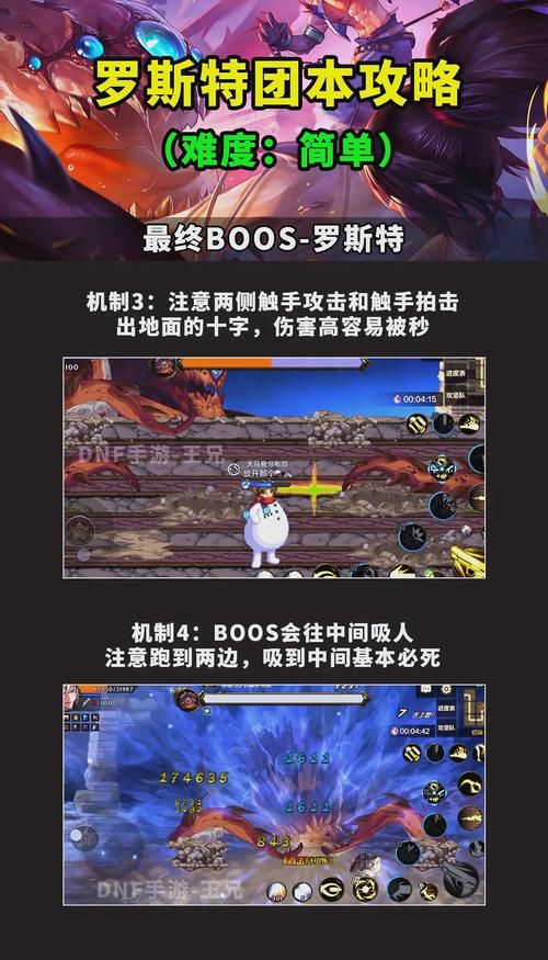 刷塔游戏官网勇士必看这些技巧让你轻松通关