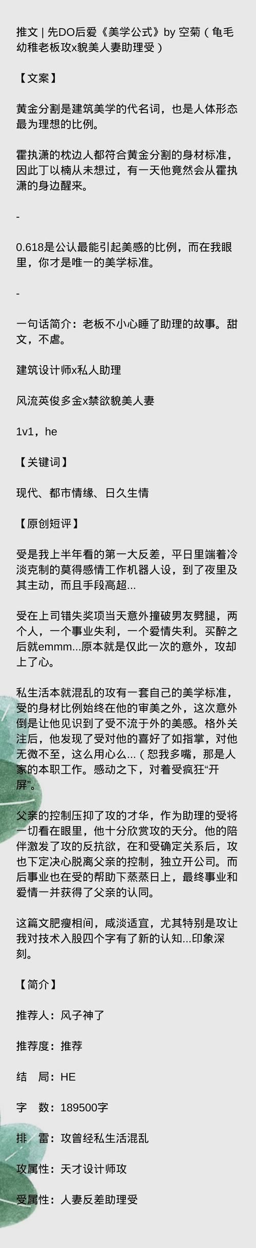 前不良人妻在哪下载 手机电脑都能看的教程