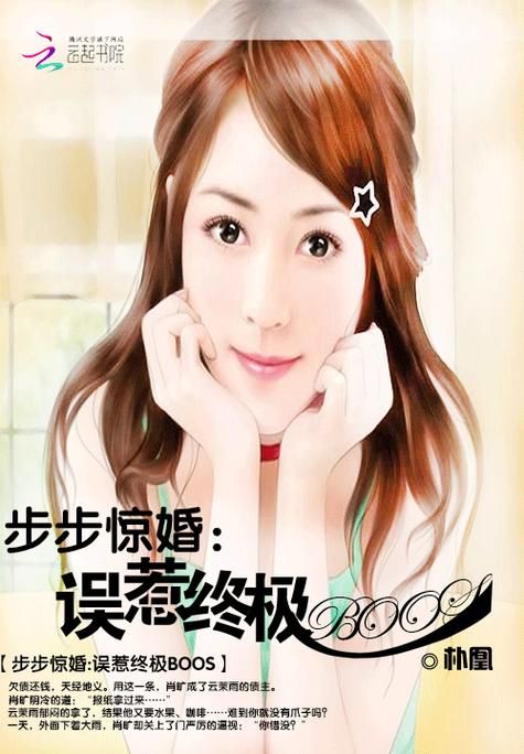 前不良人妻安卓汉化版下载 完整剧情解锁体验