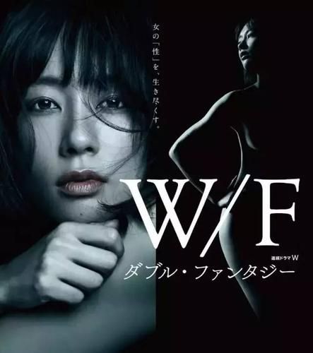 前不良人妻安卓汉化版下载 完整剧情解锁体验