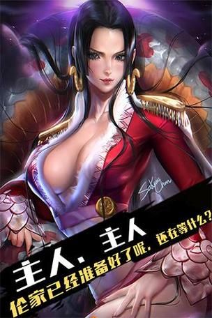 前不良人妻安卓汉化版下载 完整剧情解锁体验