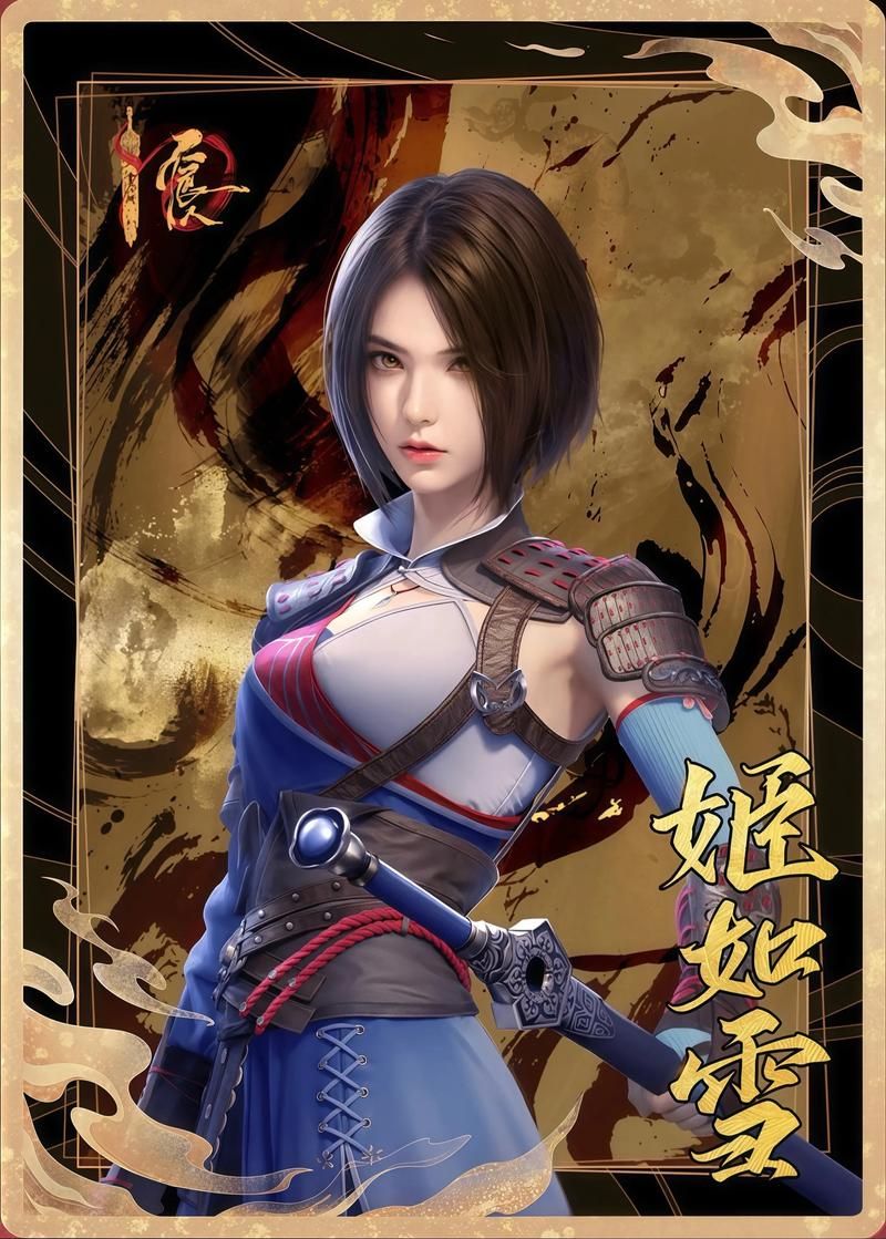 前不良人妻官方正式版下载最新版手机电脑通用指南