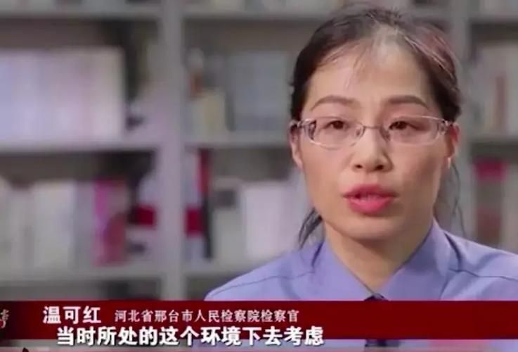 前不良人妻官网最新动态 她的现状让人意外