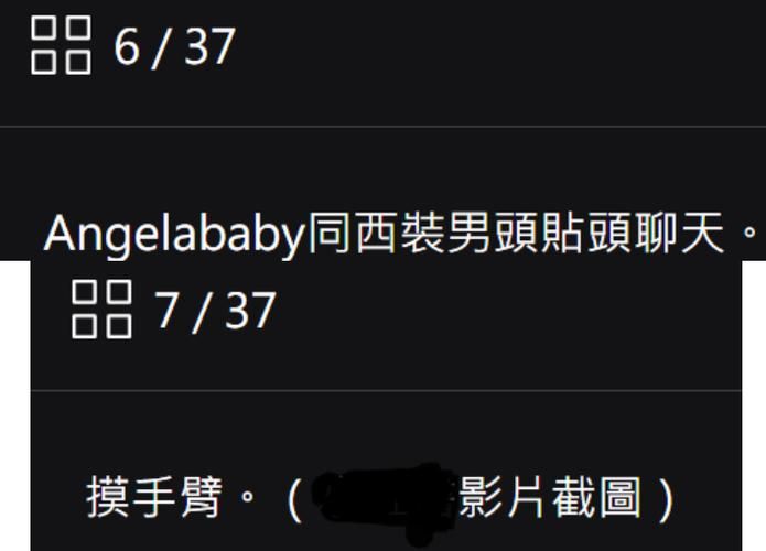 前不良人妻官网最新动态 她的现状让人意外