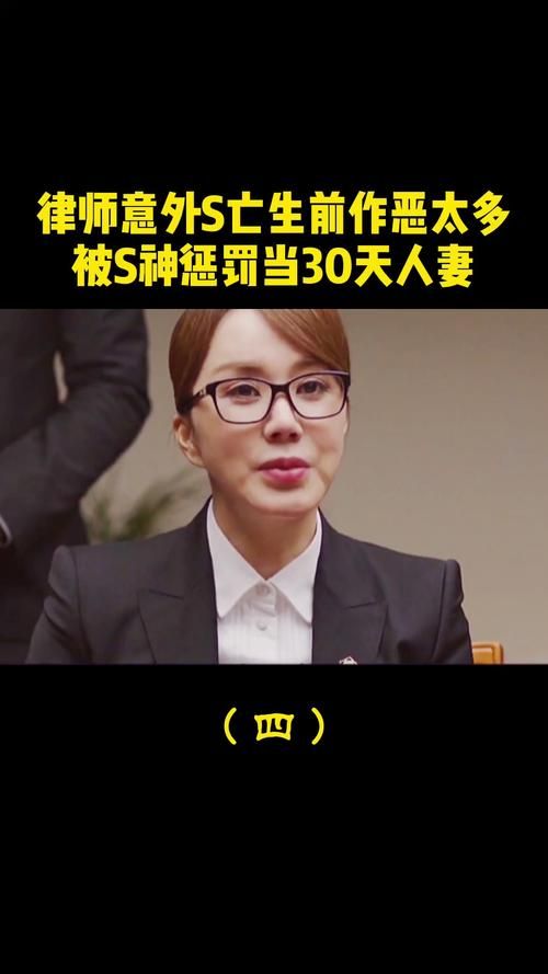 前不良人妻官网最新动态 她的现状让人意外