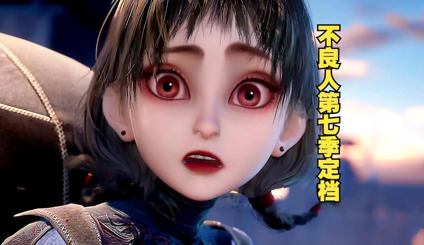 前不良人妻官网最新动态 她的现状让人意外