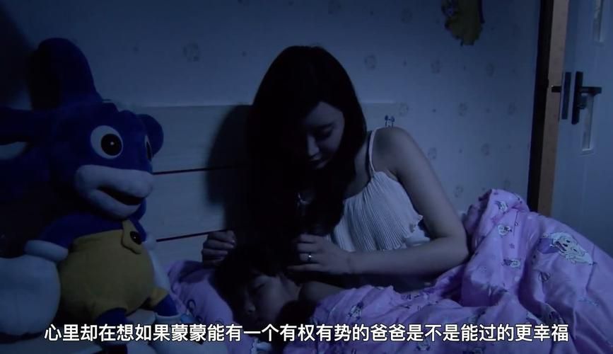 前不良人妻最新版本更新内容抢先看超详细