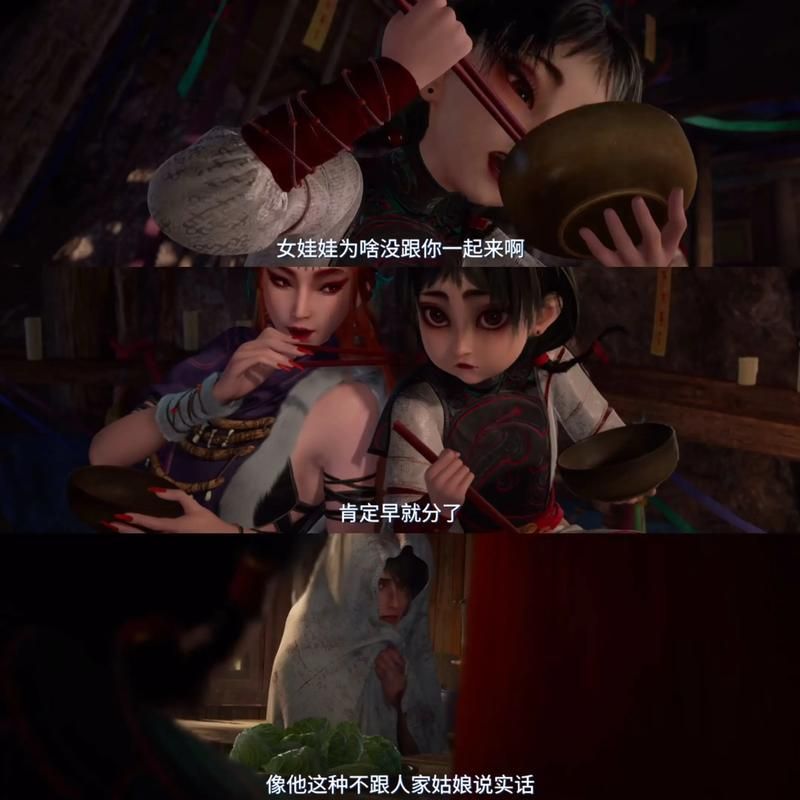 前不良人妻最新版本更新内容抢先看超详细