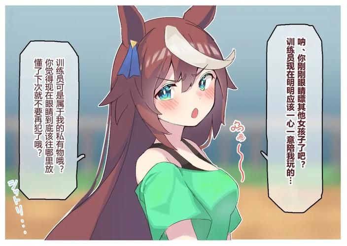 前不良人妻最新版本更新内容抢先看超详细