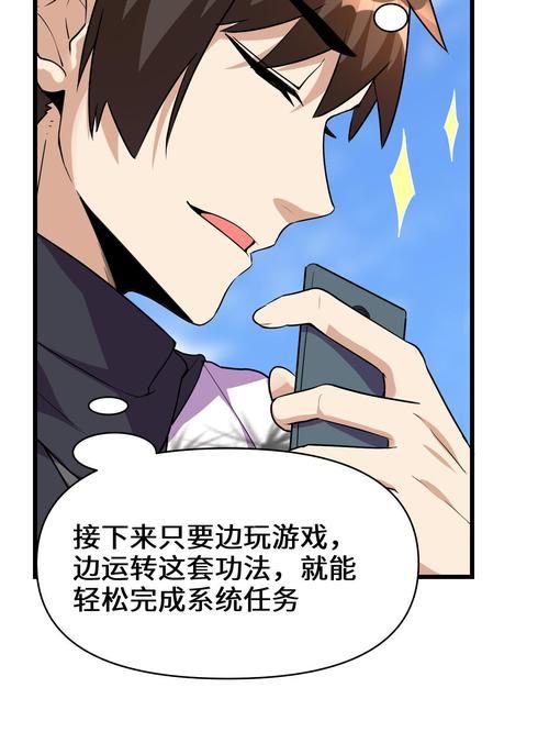 前不良人妻最新版本更新内容抢先看超详细