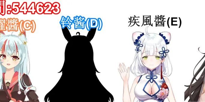 前不良人妻最新版本更新内容抢先看超详细