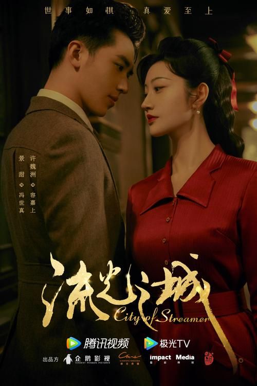 前不良人妻最新近况 从叛逆到成熟的蜕变之路