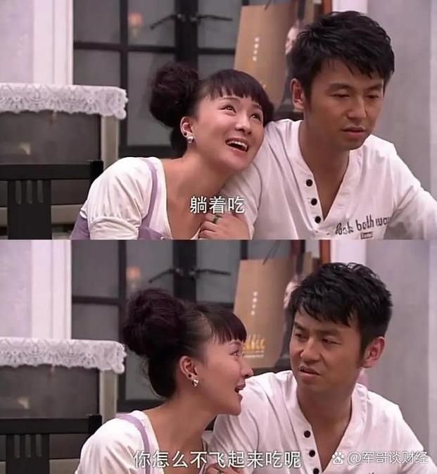 前不良人妻最新近况 从叛逆到成熟的蜕变之路