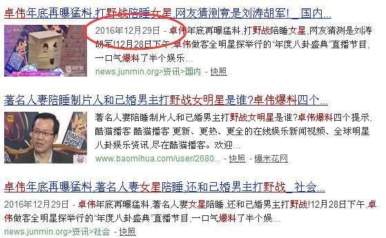 前不良人妻汉化版最新更新内容爆料 新增场景与玩法