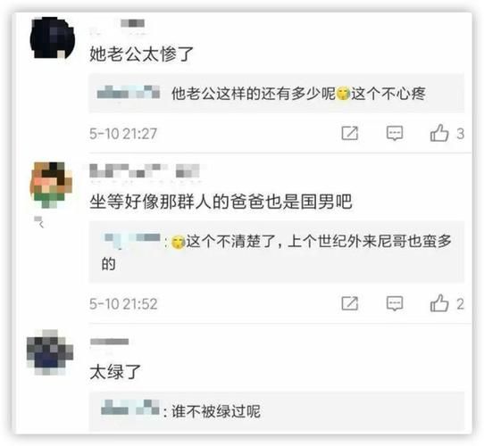 前不良人妻汉化版最新更新内容爆料 新增场景与玩法
