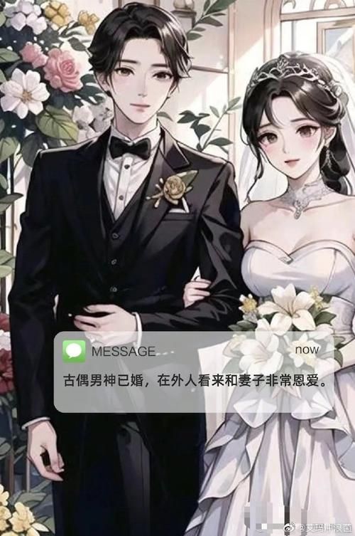 前不良人妻汉化版最新更新内容爆料 新增场景与玩法