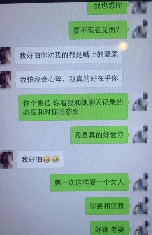 前不良人妻汉化版最新更新内容爆料 新增场景与玩法