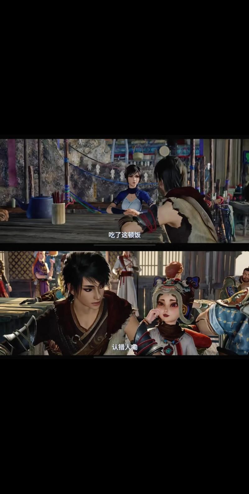 前不良人妻游戏介绍 画面与音效究竟有多棒