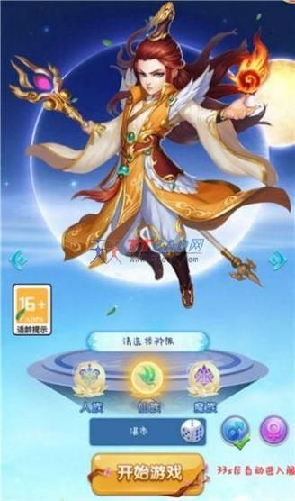 前不良人妻游戏介绍 画面与音效究竟有多棒